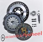 06282017sf1 Jdk Clutch 1986-91 Mazda