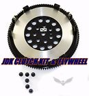 07202017fg7 Jdk Clutch 5-1992-99 Eclipse