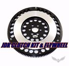 08012017f Jdk Clutch 11lbs Chromoly