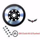 08042017f Jdk Clutch Vw Golf