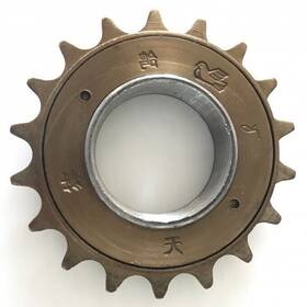 Cdhpower 725764235481 Durable 18t Sprocket Single Speed Bike Freewheel-gas Motorized Bicycle