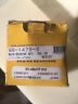 98-1473 Empi Air Cooled Vw Silverline Main Bearing Set