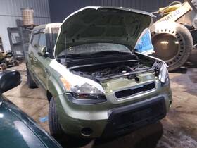 409-50443 Kia Flywheel/flex Plate Automatic Transmission 1.6l Fits 10-11 Soul 2137144