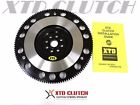 Su2547 Xtd Clutch Racing 12lbs