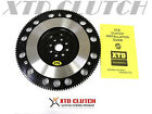 Su86461 Xtd Racing 13.5lbs Flywheel Su86461 Xtd Racing 13.5lbs Flywheel
