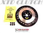Xd73575u Xtd 9.5lbs Street-lite Clutch