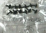 Brand New 12PC 2007-2011 Mercedes CLS550 CLS63 Inner Support Retainer Screws Oem. Fixed Price $34.95.