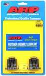 Arp Auto Racing 244-2902 Flexplate. Fixed Price $40.91.