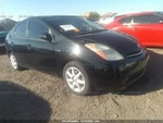 Flywheel/flex Plate Automatic Transmission Fits 04-09 Prius 23395082. Fixed Price $110.70.