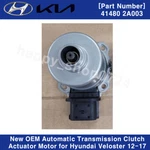 New Oem Automatic Transmission Clutch Actuator Motor For Hyundai Veloster 12-17. Fixed Price $112.81.