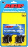 Arp 201-2802 Pro Series Dual Mass Flywheel Bolts Bmw 2.3L (S14) M12 X 1.50 (uhl. Fixed Price $58.99.