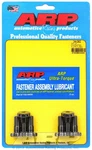 Arp 244-2902 Black Gm Ls W/adapter Flexplate Bolt Kit. Fixed Price $34.24.