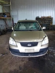 Flywheel/flex Plate Automatic Transmission Fits 00-11 Accent 2098379. Fixed Price $128.25.