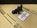 93 - 97 Toyota Land Cruiser FZJ80 Flywheel Drive Flex Plate Bolt Qty 4 Oem New. Fixed Price $25.49.