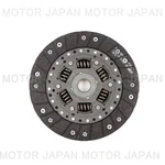 Mazda Genuine PE32-16-460 Clutch Friction Disc For MX-5 Miata 2016 And 2018. Fixed Price $198.00.