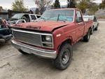 Flywheel/flex Plate Manual Transmission 6.6L Fits 77-82 Ford F250 Pickup 1416061. Fixed Price $100.00.