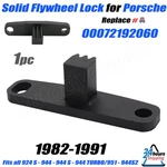 Flywheel Lock 00072192060 For 82-91 Porsche 924 TURBO/951 944S2. Fixed Price $31.99.