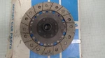 Vw Volkswagen Bug 180MM Solid Center Clutch Disc 111 141 031. Fixed Price $20.00.