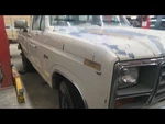 Flywheel/flex Plate Automatic Transmission 7.5L Fits 79-96 Ford E350 Van 2217428. Fixed Price $65.50.