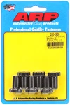 Arp 200-2906 Sbc/bbc W/1PC Rear Main Seal Flexplate Bolt Kit .725 Uhl 7/16-20. Fixed Price $22.95.