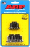 Arp Auto Racing 147-2901 Flexplate. Fixed Price $66.44.