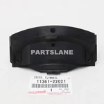 Toyota Corolla MR2 Spyder Matrix Oem Flywheel Housing Under Cover 11361-22021. Fixed Price $12.93.