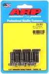 Arp 206-2802 Black Bmc A-series Flywheel Bolt Kit. Fixed Price $34.77.