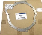 Genuine Oem Ford Rear Plate Cylinder Block AE8Z7007A. Fixed Price $10.36.