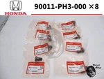 Honda Oem Acura Replacement Flywheel Bolts B16 B17 B18A B18C1 B18C5. Fixed Price $34.64.