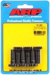 Arp 151-2801 Flywheel Bolt Kit Ford. Fixed Price $50.48.