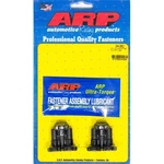 Arp 244-2902 Flexplate Bolt Kit Gm Ls Engines Using Spacer For Early Trans. Fixed Price $36.59.