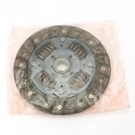Honda Oem Disc 22200-RBC-003 Clutch 22200RBC003. Fixed Price $166.81.