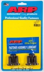 Arp Flywheel Bolt Kit 12MM X 1.25 Thread, 1" Long For Nissan 2.4L KA24 4-CYLIND. Fixed Price $62.71.
