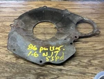 83-86 Nissan Pulsar 1.6 N/t Engine Transmission Spacer Plate 5 Speed Used. Fixed Price $59.99.