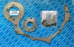 Chevy Engine Starter Plate New Danchuk 1955 1956 Chevrolet. Fixed Price $239.99.