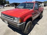 Flywheel/flex Plate Manual Transmission Fits 89-93 Mazda B-2600 1360877. Fixed Price $100.00.