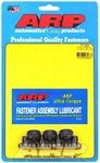 Arp Flexplate Bolts 107-2902 For Mitsubishi 2.0L 4G63 Dohc 1993-07 7PCS Uhl .460. Fixed Price $45.95.