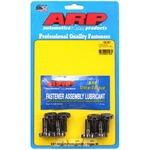 Arp Flywheel Bolt 156-2801; Pro-series 12PT Chromoly For 11-17 5.0L Mod Coyote. Fixed Price $50.90.