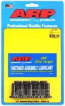 Arp Ford Cosworth Yb Flywheel Bolt Kit Part 251-2803 Automotive Performance. Fixed Price $73.99.