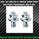 1981-1988 Cutlass Hurst 442 Side Post Battery Terminal Bolt Kit Gm Ac Delco Oem. Fixed Price $11.16.