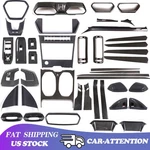 Real Carbon Fiber Inner Central Decorative Cover For Lamborghini Urus 2018-2024. Fixed Price $269.99.