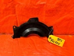 93-97 Honda Del Sol Automatic Transmission Flywheel Torque Converter Dust 295. Fixed Price $44.95.