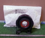 1 New Mtc 4753 Center Support Drive Shaft Nnb ***make Offer***. Fixed Price $21.49.