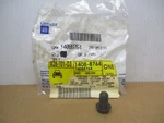 Gm 14088764 Flywheel Bolt. Fixed Price $6.85.