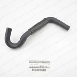 New Genuine Infiniti Nissan 06-08 M35 3.5L-V6 Awd Oil Cooler Hose 21306-AQ805. Fixed Price $41.67.