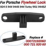 For Porsche 924 Turbo 951 944S2 Flywheel Lock 00072192060 1982-1991. Fixed Price $31.99.