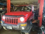 Flywheel/flex Plate Automatic Transmission 3.7L Fits 03-12 Liberty 50972. Fixed Price $20.00.