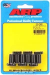 Arp Chevy Flexplate Bolt Kit 200-2906. Fixed Price $29.83.