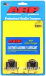 Arp Mitsubishi 4G63 Flexplate Bolt Kit 107-2901. Fixed Price $54.95.