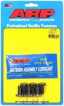 Arp 251-2901. Fixed Price $57.99.